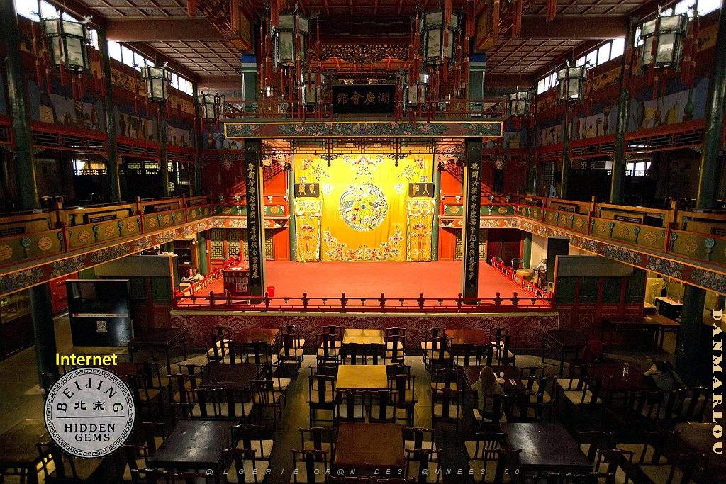 PEKIN - Huguang Guild Hall - 09.jpg